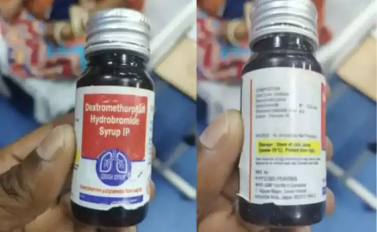 Lucknow: मिलावटी कोल्डरिफ सिरप पर एफडीए की कार्रवाई Lucknow: मिलावटी कोल्डरिफ सिरप पर एफडीए की कार्रवाई