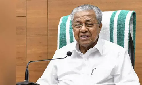 Kerala सरकार का चुनाव पूर्व नव कल्याण सर्वेक्षण का ऐलान Kerala सरकार का चुनाव पूर्व नव कल्याण सर्वेक्षण का ऐलान