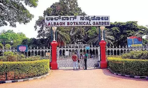 डीके का सुरंग पागलपन लालबाग बॉटनिकल गार्डन के लिए खतरा : R. Ashok डीके का सुरंग पागलपन लालबाग बॉटनिकल गार्डन के लिए खतरा : R. Ashok