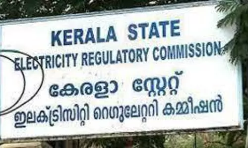 kerala: विद्युत नियामक आयोग को झटका, प्रत्यक्ष साक्ष्य संग्रह की सिफारिश kerala: विद्युत नियामक आयोग को झटका, प्रत्यक्ष साक्ष्य संग्रह की सिफारिश