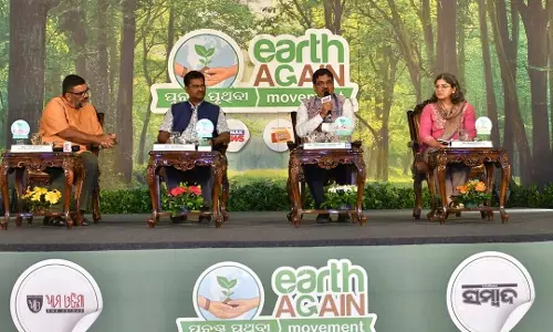 जलवायु-प्रेरित प्रवासन नीतिगत बदलाव की मांग करता है: Earth Again सम्मेलन में विशेषज्ञ जलवायु-प्रेरित प्रवासन नीतिगत बदलाव की मांग करता है: Earth Again सम्मेलन में विशेषज्ञ