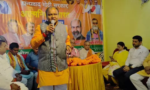 Bareilly: मोदी ने दिया व्यापारियों को GST का तोहफा, पुराने रेट से बचें Bareilly: मोदी ने दिया व्यापारियों को GST का तोहफा, पुराने रेट से बचें