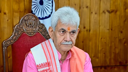 Jammu: उपराज्यपाल ने पीएम किसान योजना की नई किश्त के लिए आभार जताया Jammu: उपराज्यपाल ने पीएम किसान योजना की नई किश्त के लिए आभार जताया
