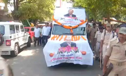 ब्रह्मपुर में BJP नेता की गोली मारकर हत्या, मामला गंभीर ब्रह्मपुर में BJP नेता की गोली मारकर हत्या, मामला गंभीर