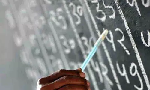 Phagwara के सरकारी स्कूलों में शिक्षक-छात्र अनुपात में असमानता तैनाती में खामियों को उजागर करती Phagwara के सरकारी स्कूलों में शिक्षक-छात्र अनुपात में असमानता तैनाती में खामियों को उजागर करती