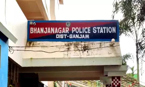 Odisha के गांव में झगड़े के बाद हमले में व्यक्ति की मौत Odisha के गांव में झगड़े के बाद हमले में व्यक्ति की मौत