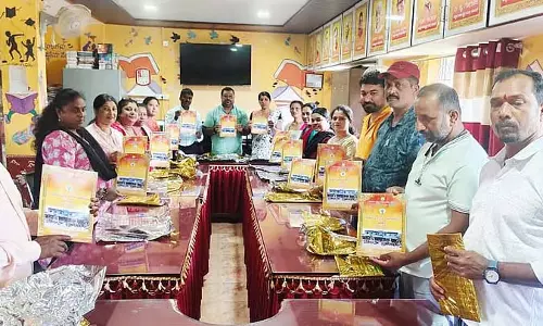 Karnataka : पंचायत की विशेष उपलब्धियों पर आधारित पुस्तक का विमोचन