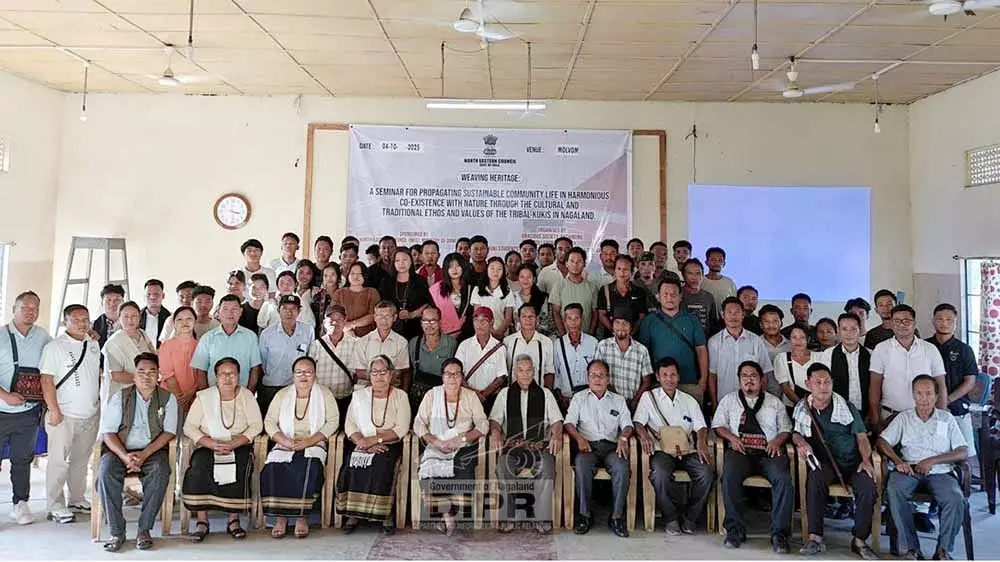 Nagaland : कुकी सांस्कृतिक लोकाचार और टिकाऊ जीवन पर संगोष्ठी Nagaland : कुकी सांस्कृतिक लोकाचार और टिकाऊ जीवन पर संगोष्ठी