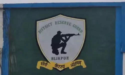 नक्सलियों का बड़ा ऐलान: माड़ डिवीजन कमेटी ने किया हथियार डालने का निर्णय