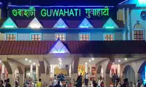 भारत का पहला प्लास्टिक-रीसाइक्लेबल रेलवे स्टेशन: Guwahati तैयार भारत का पहला प्लास्टिक-रीसाइक्लेबल रेलवे स्टेशन: Guwahati तैयार