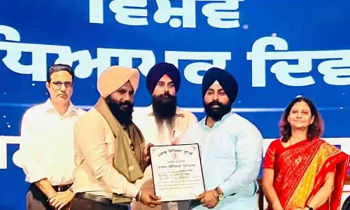 Ludhiana: राज्य पुरस्कार से सम्मानित शिक्षक साथियों के लिए आदर्श बन जाते हैं Ludhiana: राज्य पुरस्कार से सम्मानित शिक्षक साथियों के लिए आदर्श बन जाते हैं