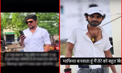 CG BREAKING: निगरानी बदमाशों का सोशल मीडिया पर आतंक! CG BREAKING: निगरानी बदमाशों का सोशल मीडिया पर आतंक!