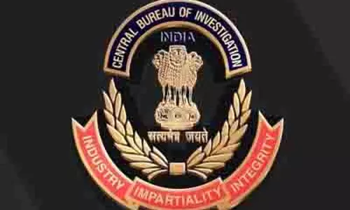 रिश्वतखोरी का मामला: मेघालय में डाक विभाग के अधिकारियों को CBI ने दबोचा रिश्वतखोरी का मामला: मेघालय में डाक विभाग के अधिकारियों को CBI ने दबोचा