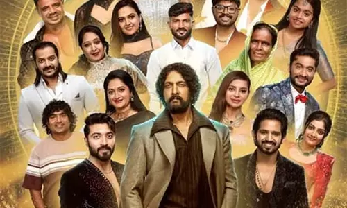 Bigg Boss कन्नड़ 12: स्टूडियो तुरंत सील, शूटिंग रुकी