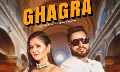 अंजलि राघव का नया म्यूजिक वीडियो घाघरा रिलीज, पोस्ट कर दी जानकारी अंजलि राघव का नया म्यूजिक वीडियो घाघरा रिलीज, पोस्ट कर दी जानकारी