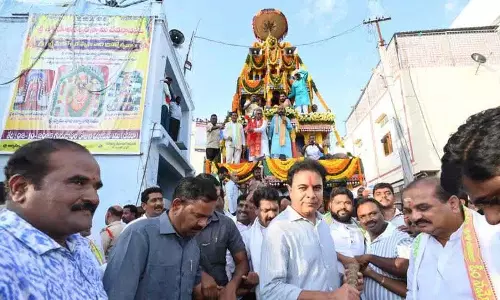 Netra Parvam श्रीवारी रथोत्सवम.. बीआरएस के कार्यकारी अध्यक्ष केटीआर ने भाग लिया