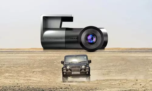 2 हज़ार रुपये में बनेगी आपकी कार हाई‑टेक! ऑनलाइन खरीद सकने लायक ये gadget 2 हज़ार रुपये में बनेगी आपकी कार हाई‑टेक! ऑनलाइन खरीद सकने लायक ये gadget