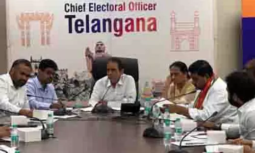 Telangana: जुबली हिल्स उपचुनाव नए चुनाव सुधारों के तहत कराए जाएंगे