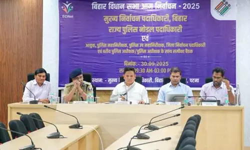 बिहार में आचार संहिता लागू होते ही एक्शन में प्रशासन, 2 करोड़ से अधिक की नकदी-शराब जब्त बिहार में आचार संहिता लागू होते ही एक्शन में प्रशासन, 2 करोड़ से अधिक की नकदी-शराब जब्त