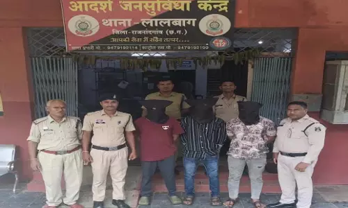 लालबाग थाना इलाके में डकैती मामले के 3 फरार आरोपी गिरफ्तार
