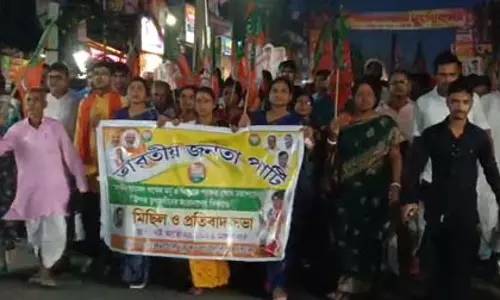 पश्चिम बंगाल : सांसद खगेन मुर्मू पर हमले को लेकर भाजपा का राज्यव्यापी विरोध-प्रदर्शन पश्चिम बंगाल : सांसद खगेन मुर्मू पर हमले को लेकर भाजपा का राज्यव्यापी विरोध-प्रदर्शन
