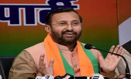 पीएम मोदी जैसा नेतृत्व मिलना देश के लिए सौभाग्य की बात: प्रकाश जावड़ेकर पीएम मोदी जैसा नेतृत्व मिलना देश के लिए सौभाग्य की बात: प्रकाश जावड़ेकर