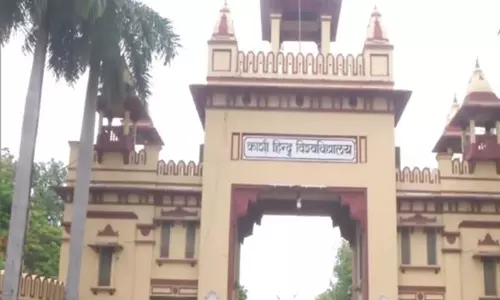 BHU ने की नई शिक्षा नीति की प्रगति की समीक्षा