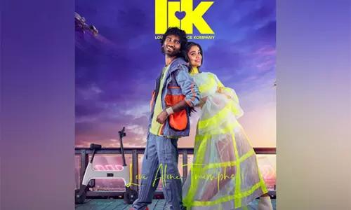 लव इंश्योरेंस कंपनी की रिलीज़ Postponedd लव इंश्योरेंस कंपनी की रिलीज़ Postponedd