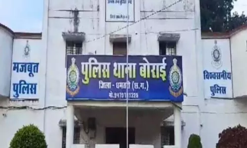 BJP नेता पर आदिवासी विधवा से छेड़छाड़ का आरोप, पार्टी ने किया निष्कासित