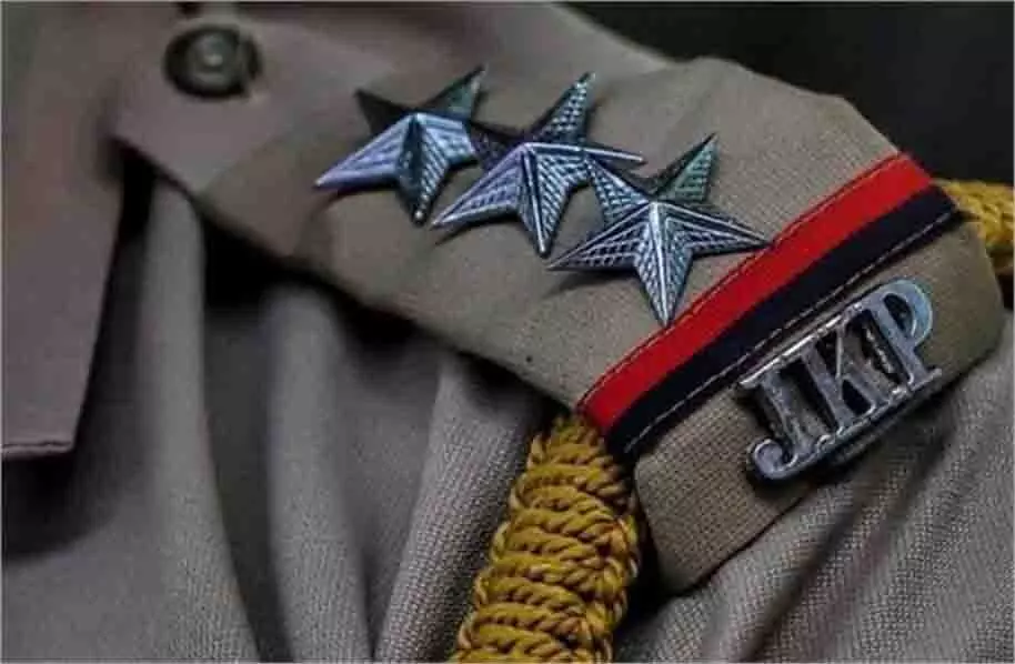 Jammu-Kashmir: पुलिस ने मादक पदार्थों की तस्करी पर कार्रवाई की, दो मामलों में सफलता मिली Jammu-Kashmir: पुलिस ने मादक पदार्थों की तस्करी पर कार्रवाई की, दो मामलों में सफलता मिली
