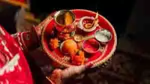 Karwa Chauth Ki Aarti: करवा चौथ पर महिलाएं करें ये आरती, पति की होगी लंबी उम्र और सभी विघ्नों का नाश Karwa Chauth Ki Aarti: करवा चौथ पर महिलाएं करें ये आरती, पति की होगी लंबी उम्र और सभी विघ्नों का नाश