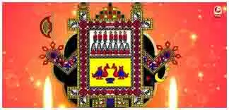 Ahoi Ashtami 2025: अहोई अष्टमी 13 या 14 अक्टूबर कब है, ये व्रत क्यों रखा जाता है Ahoi Ashtami 2025: अहोई अष्टमी 13 या 14 अक्टूबर कब है, ये व्रत क्यों रखा जाता है