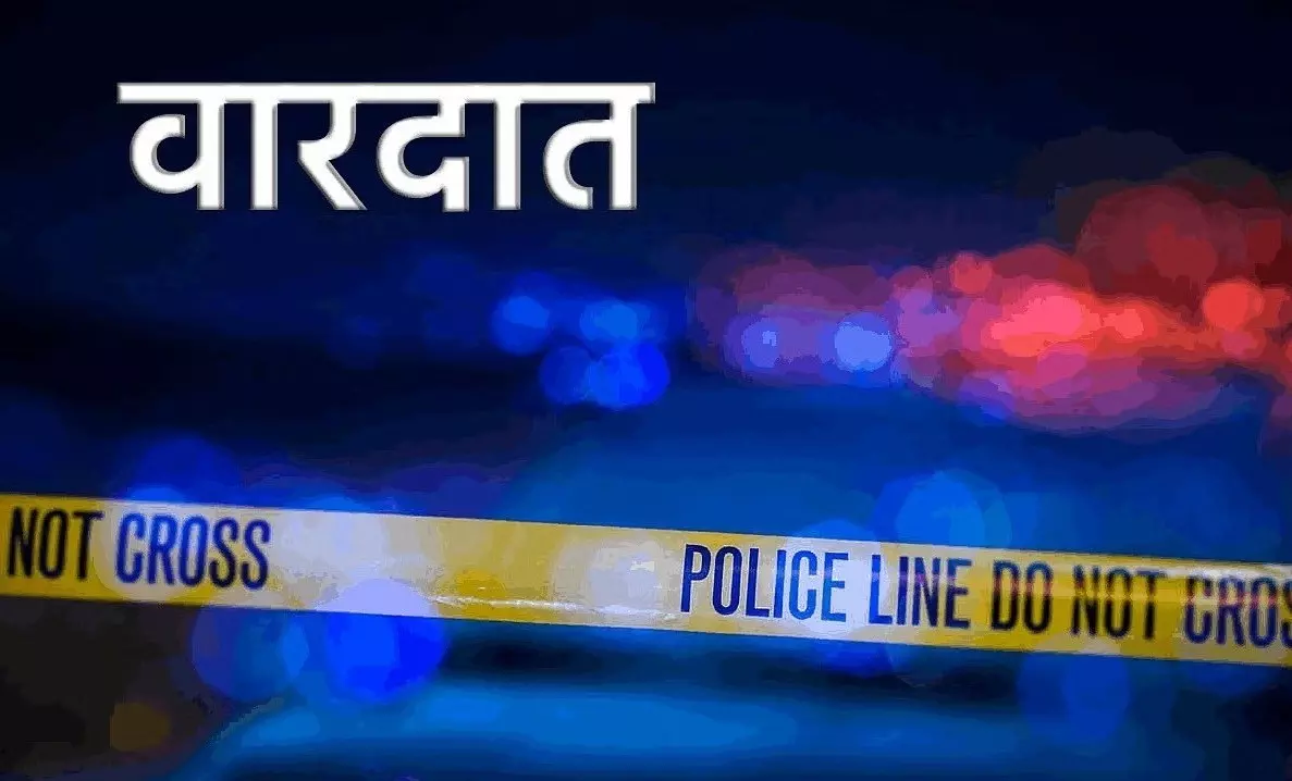 Ghaziabad: युवक की हत्या में पत्नी व उसके दोस्त की भूमिका, जांच जारी Ghaziabad: युवक की हत्या में पत्नी व उसके दोस्त की भूमिका, जांच जारी