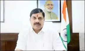 Bhopal: डॉ. यादव ने नेताओं को दी पुण्यतिथि पर भावभीनी श्रद्धांजलि Bhopal: डॉ. यादव ने नेताओं को दी पुण्यतिथि पर भावभीनी श्रद्धांजलि
