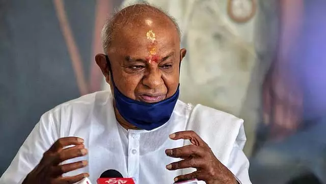 पूर्व प्रधानमंत्री देवेगौड़ा अस्पताल में भर्ती: स्वास्थ्य स्थिर पूर्व प्रधानमंत्री देवेगौड़ा अस्पताल में भर्ती: स्वास्थ्य स्थिर