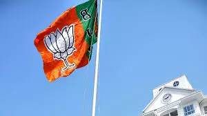 Bhopal: नई कार्यकारिणी में 60% नए नेता, पार्टी में नया जोश Bhopal: नई कार्यकारिणी में 60% नए नेता, पार्टी में नया जोश