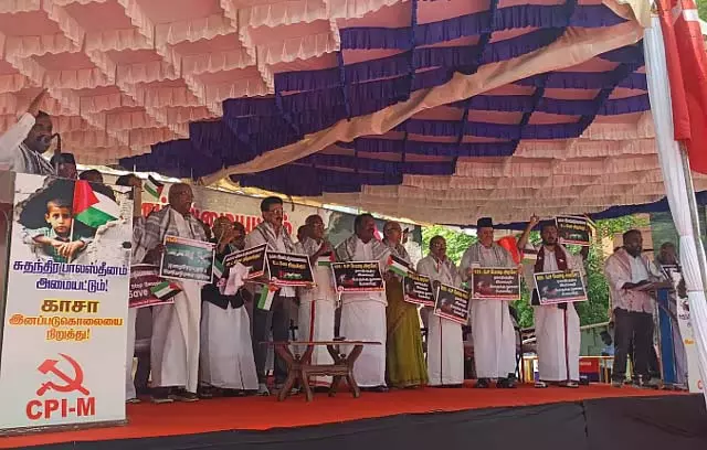 गाजा नरसंहार की निंदा करते हुए विधानसभा में प्रस्ताव: मुख्यमंत्री की घोषणा गाजा नरसंहार की निंदा करते हुए विधानसभा में प्रस्ताव: मुख्यमंत्री की घोषणा