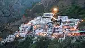 Vaishno Devi: श्रद्धालुओं के लिए खुशखबरी, तीर्थयात्रा से जुड़ी नई जानकारी Vaishno Devi: श्रद्धालुओं के लिए खुशखबरी, तीर्थयात्रा से जुड़ी नई जानकारी
