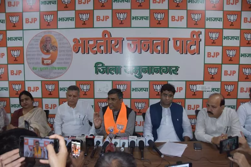 Haryana : आत्मनिर्भर भारत अभियान आत्मनिर्भर भारत की दिशा में एक बड़ा कदम ढांडा Haryana : आत्मनिर्भर भारत अभियान आत्मनिर्भर भारत की दिशा में एक बड़ा कदम ढांडा