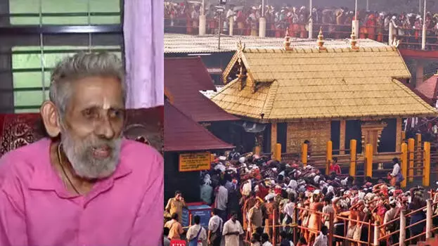 kerala: विजय माल्या से जुड़े सोने के मामले में पूर्व कीज़संथी का खुलासा kerala: विजय माल्या से जुड़े सोने के मामले में पूर्व कीज़संथी का खुलासा