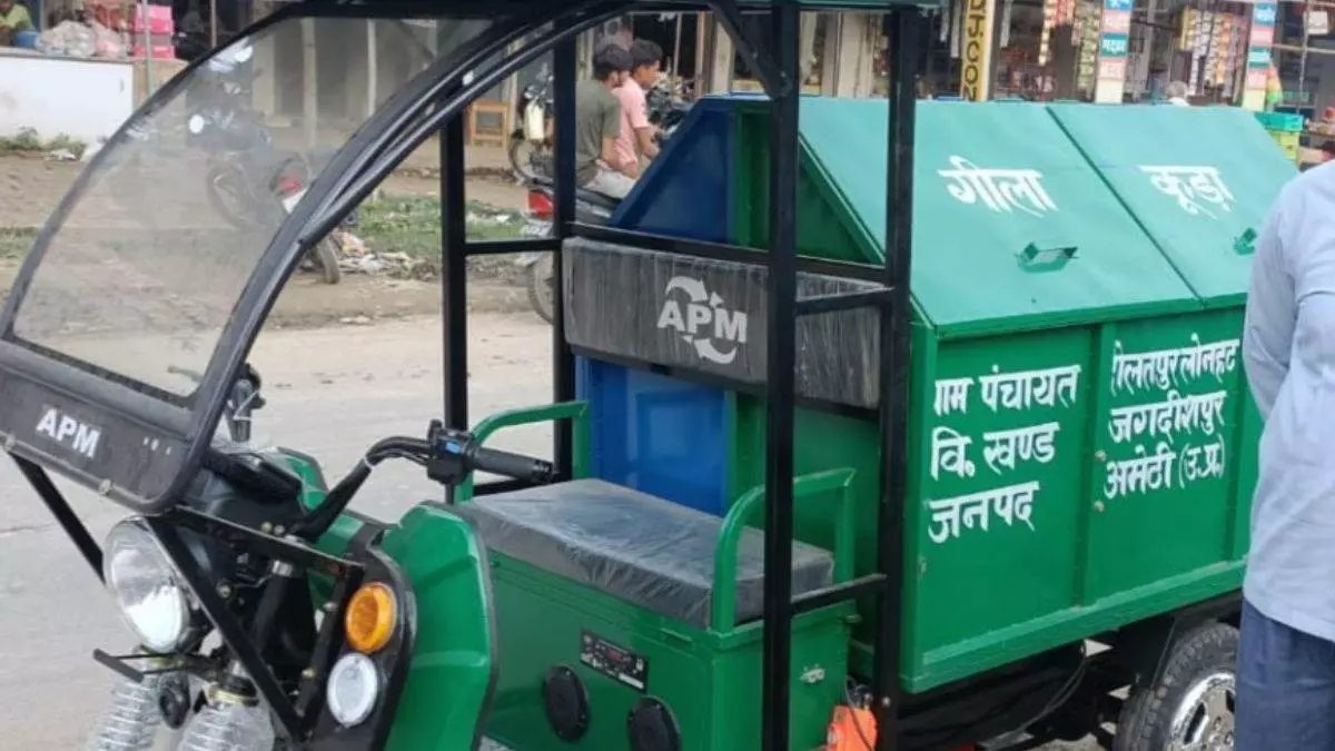Farrukhabad: डोर टू डोर कूड़ा संग्रह के लिए नगर में ई-रिक्शे की शुरुआत Farrukhabad: डोर टू डोर कूड़ा संग्रह के लिए नगर में ई-रिक्शे की शुरुआत