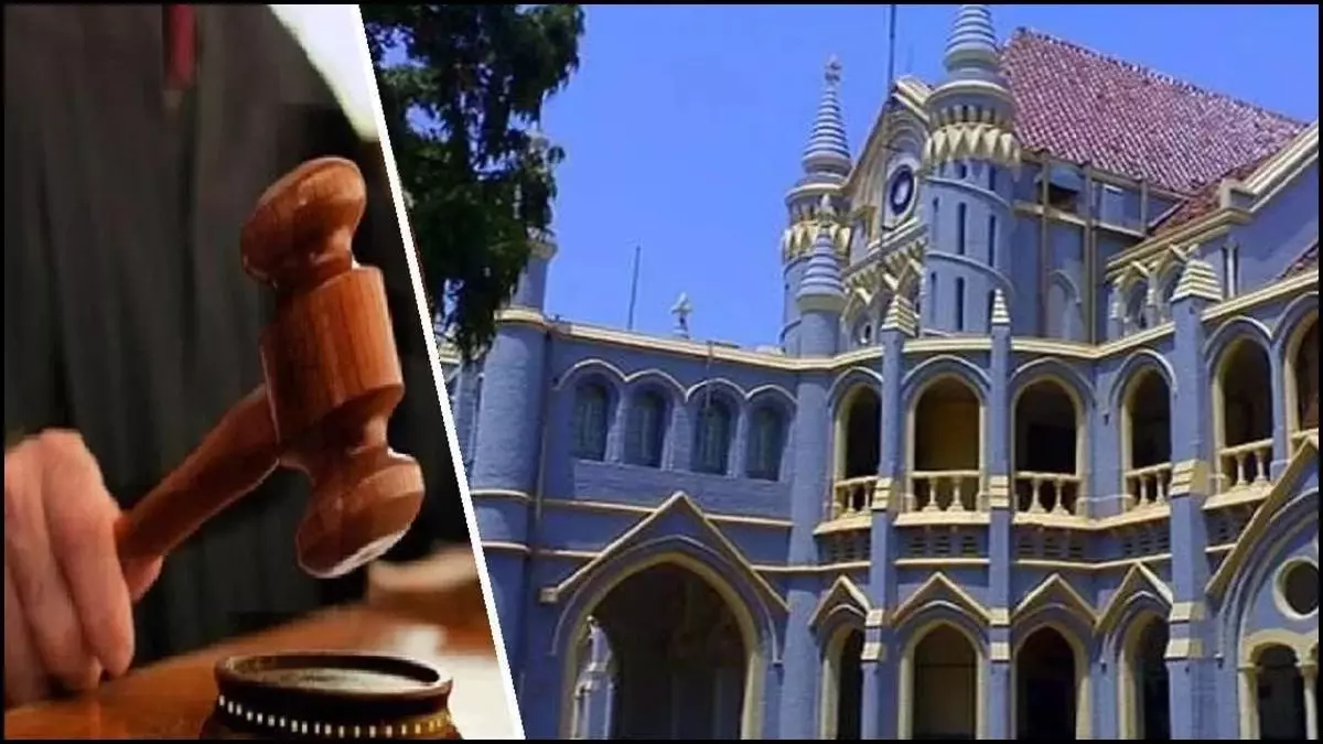 Bhopal: भोपाल हाईकोर्ट ने मछली परिवार को राहत दी Bhopal: भोपाल हाईकोर्ट ने मछली परिवार को राहत दी