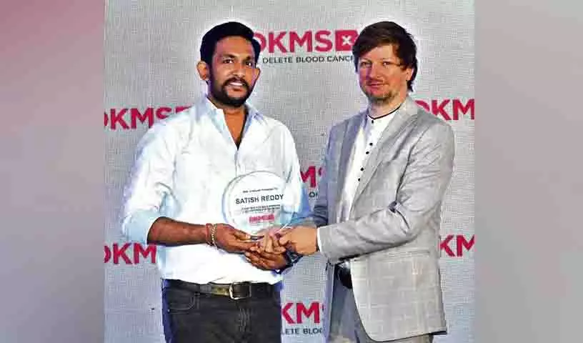 Hyderabad: रक्त कैंसर के मरीजों की जान बचाने के लिए तकनीकी विशेषज्ञ ने दो बार स्टेम सेल दान किए Hyderabad: रक्त कैंसर के मरीजों की जान बचाने के लिए तकनीकी विशेषज्ञ ने दो बार स्टेम सेल दान किए