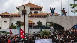 नेपाल विरोध प्रदर्शन: ओली और पूर्व गृह मंत्री पर मामला दर्ज नेपाल विरोध प्रदर्शन: ओली और पूर्व गृह मंत्री पर मामला दर्ज