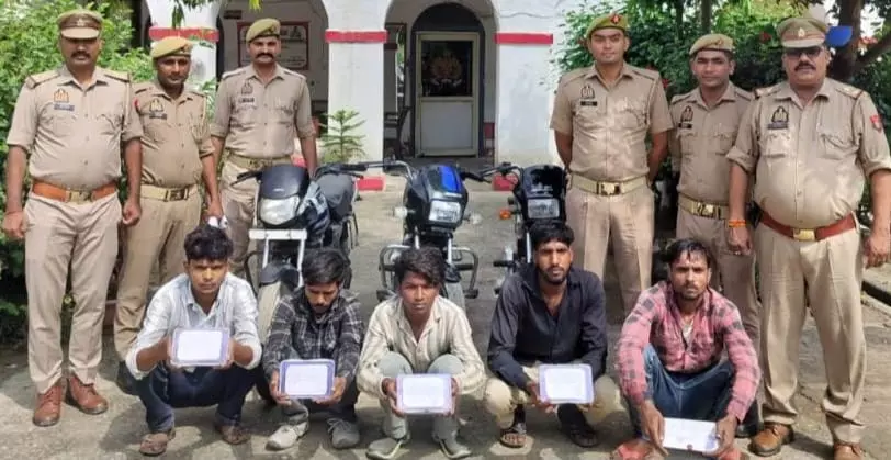 Bareilly: बाइक चोरी गिरोह का भंडाफोड़, पांच आरोपी गिरफ्तार Bareilly: बाइक चोरी गिरोह का भंडाफोड़, पांच आरोपी गिरफ्तार