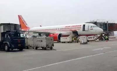 एयर इंडिया और ताइवान की एयरलाइन स्टारलक्स ने किया इंटरलाइन पार्टनरशिप का ऐलान, यात्रियों को मिलेंगी ये सुविधाएं एयर इंडिया और ताइवान की एयरलाइन स्टारलक्स ने किया इंटरलाइन पार्टनरशिप का ऐलान, यात्रियों को मिलेंगी ये सुविधाएं