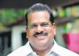 CPM नेता ईपी जयराजन की आत्मकथा दिस इज़ माई लाइफ अक्टूबर में रिलीज़ होगी CPM नेता ईपी जयराजन की आत्मकथा दिस इज़ माई लाइफ अक्टूबर में रिलीज़ होगी