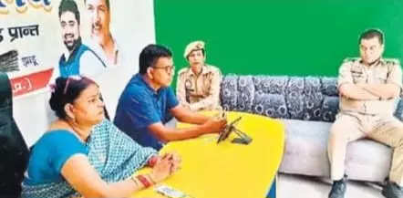Bareilly: सुरक्षा कारणों से बरेली में नेता हाउस अरेस्ट Bareilly: सुरक्षा कारणों से बरेली में नेता हाउस अरेस्ट