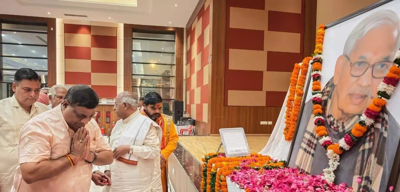 Bareilly: आरएसएस ने राधेश्याम को भावपूर्ण श्रद्धांजलि दी Bareilly: आरएसएस ने राधेश्याम को भावपूर्ण श्रद्धांजलि दी