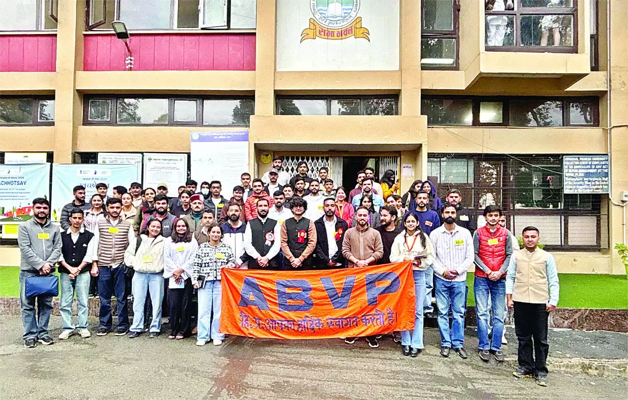 एबीवीपी विश्वविद्यालय इकाई की नई कार्यकारिणी गठित, सौंपी जिम्मेदारियां एबीवीपी विश्वविद्यालय इकाई की नई कार्यकारिणी गठित, सौंपी जिम्मेदारियां